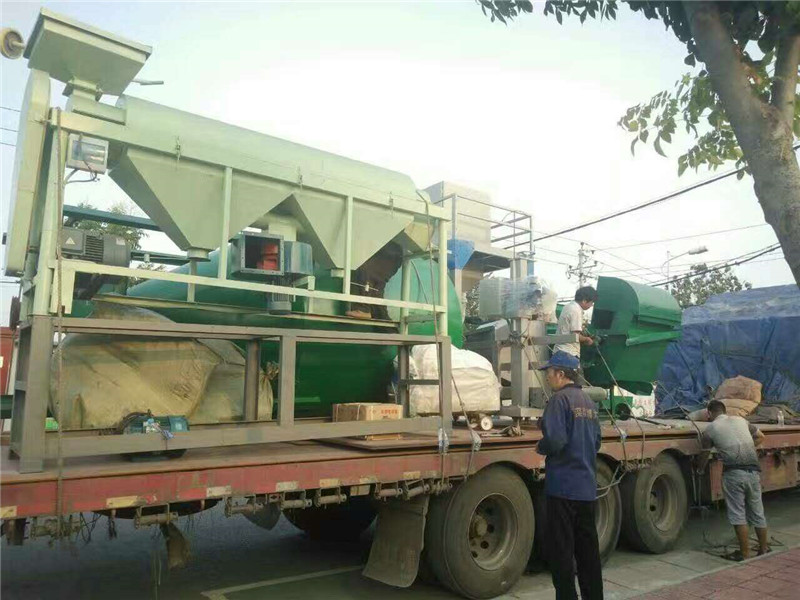 葵花籽清理打磨机,瓜子清选抛光机,多功能清选葵花籽抛光提亮设