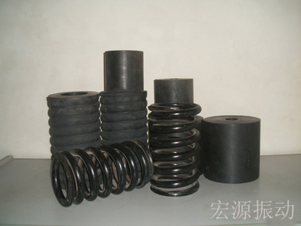 振动筛橡胶弹簧供应各种型号的橡胶弹簧、复合弹簧、钢簧