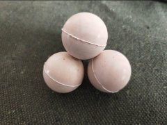 实心15mm橡胶球