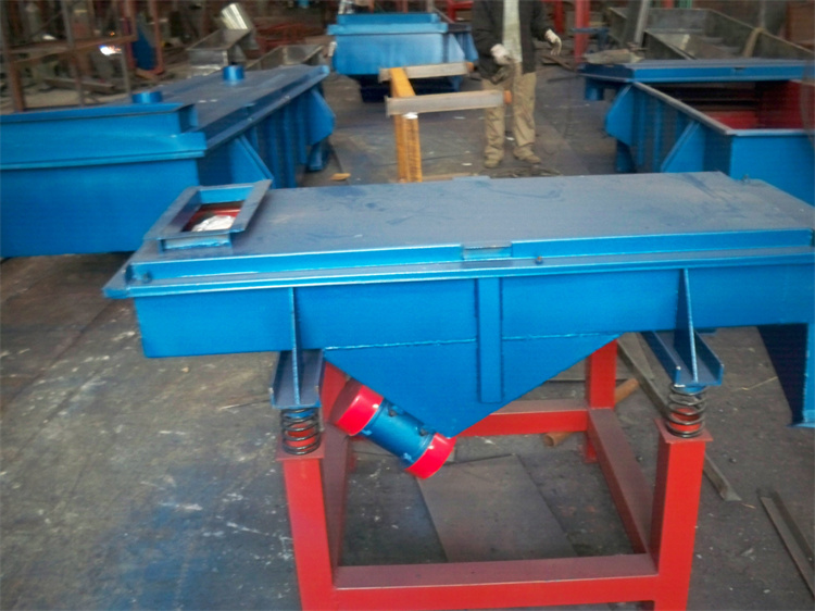 花椒筛，花椒清选机